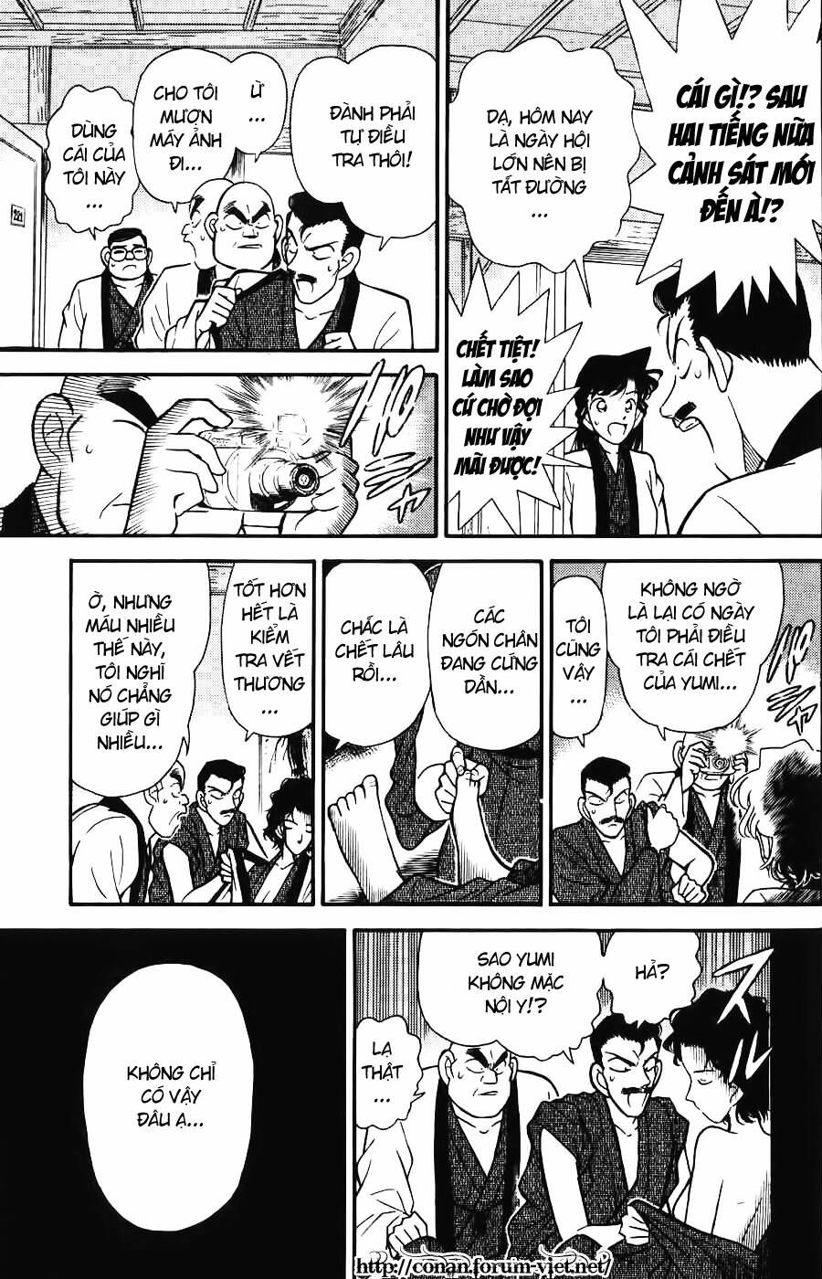 Chapter 85 - 9