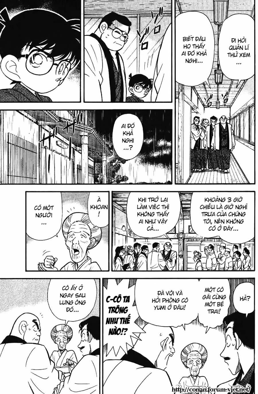 Chapter 85 - 15