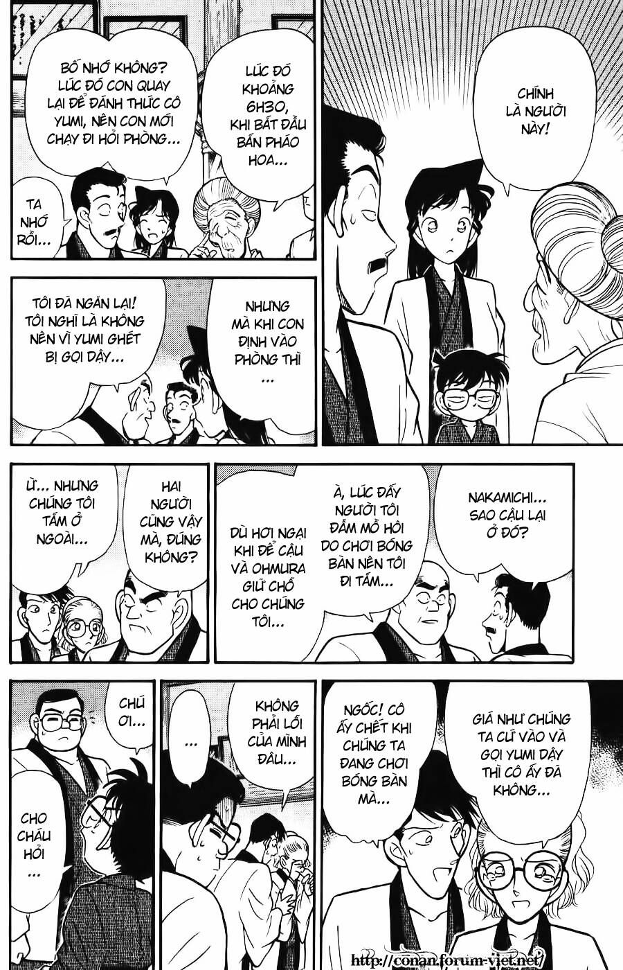 Chapter 85 - 16