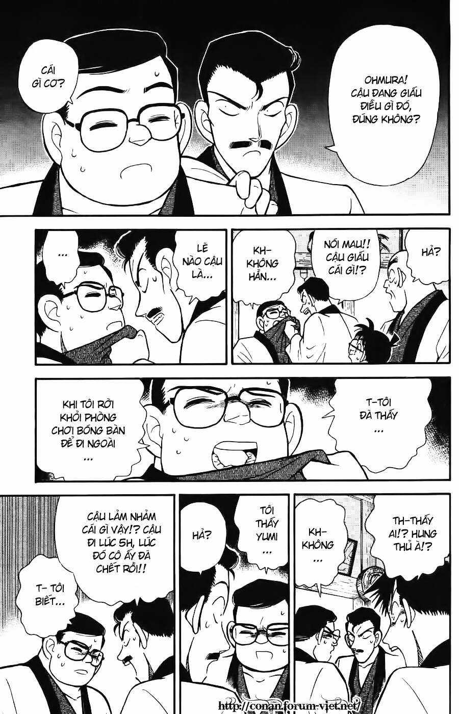 Chapter 85 - 17