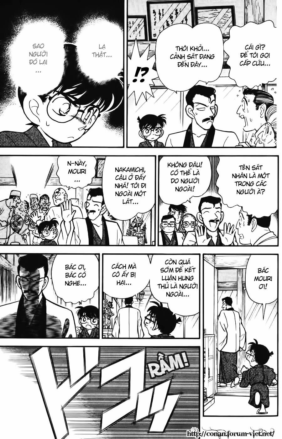 Chapter 85 - 19