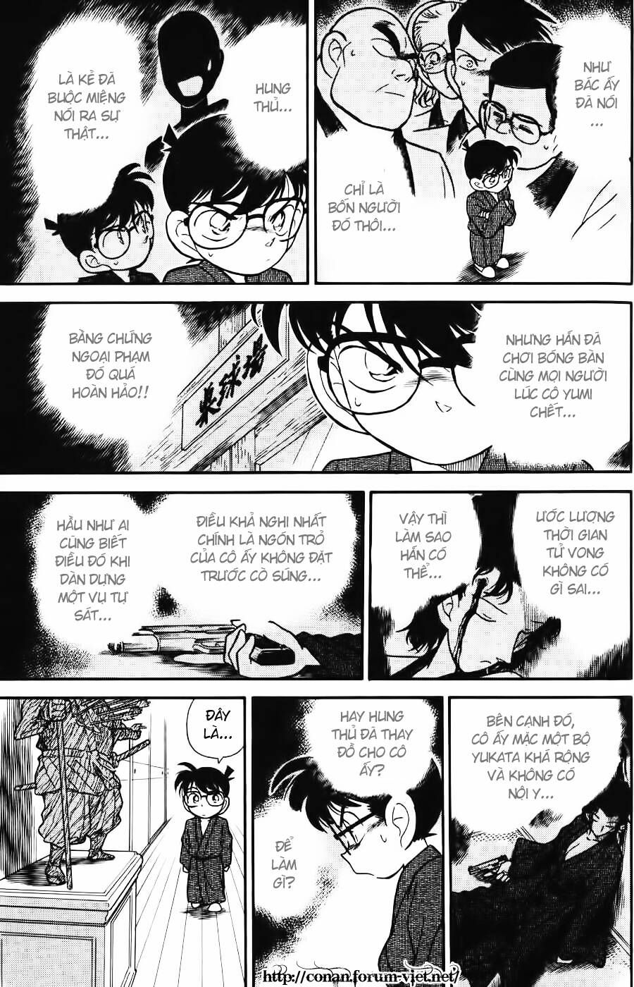 Chapter 85 - 21