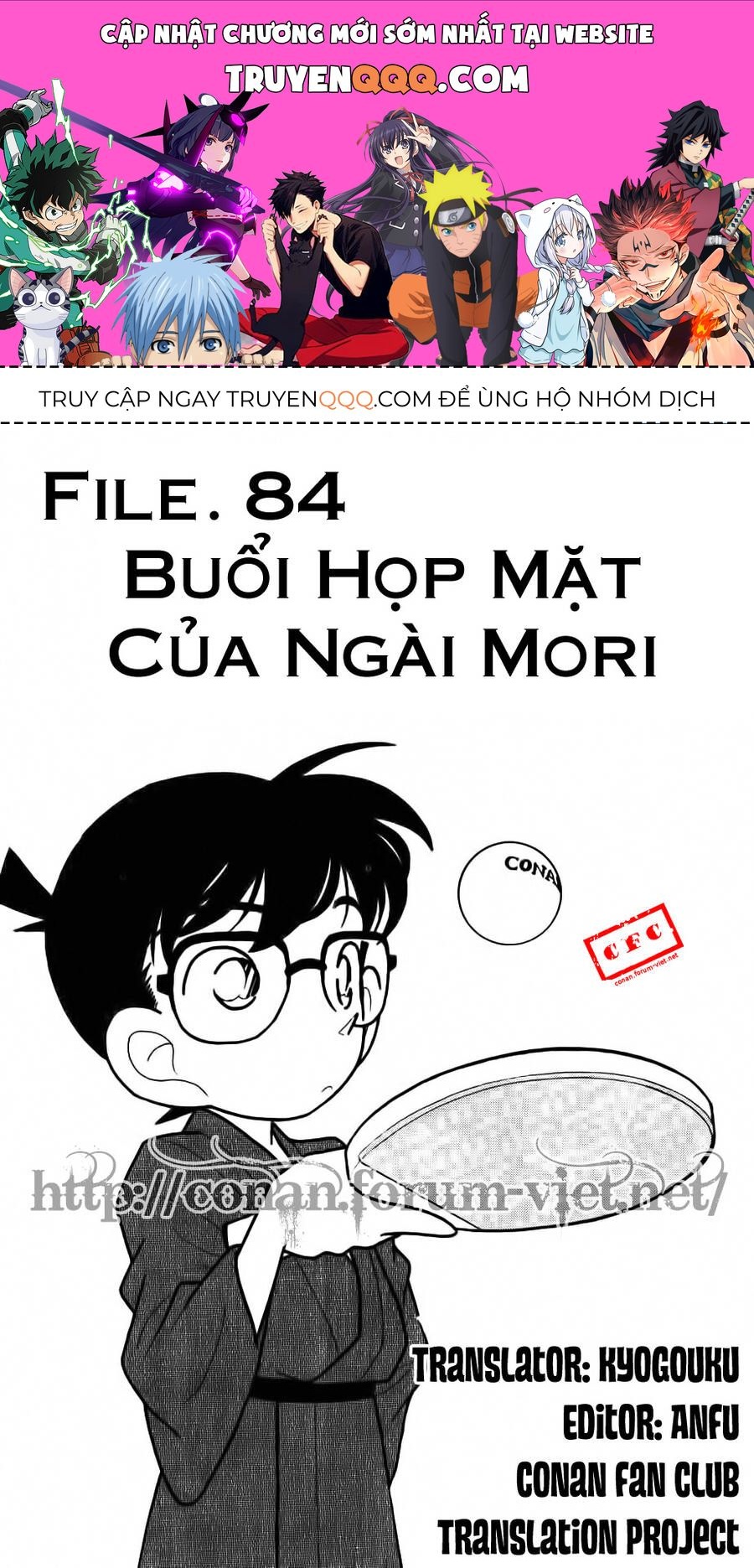 Chapter 84 - 5