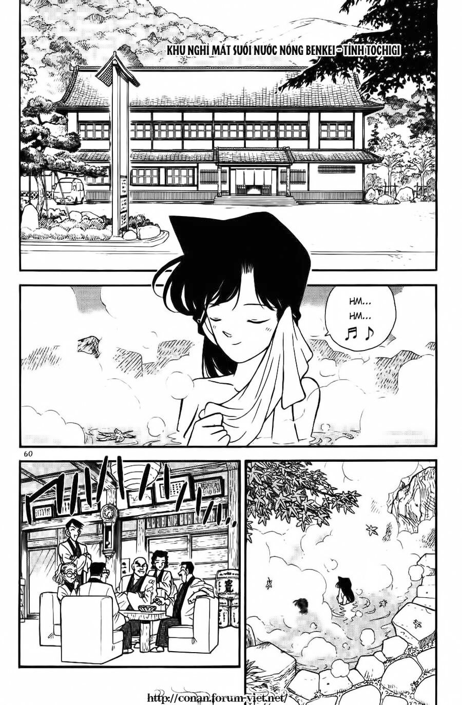 Chapter 84 - 6