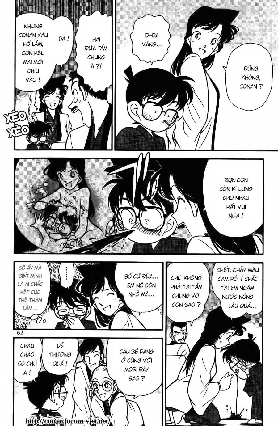 Chapter 84 - 8