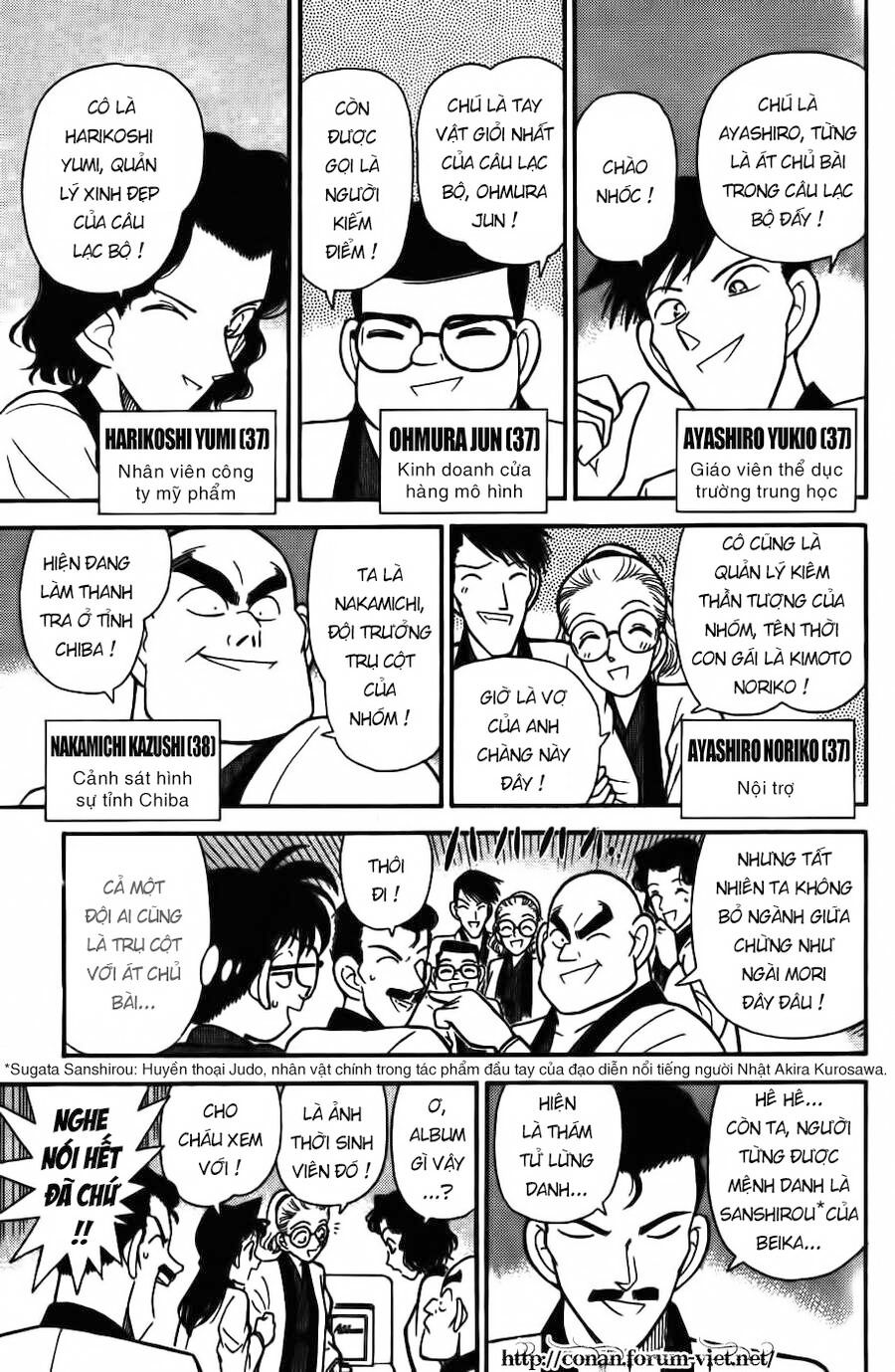 Chapter 84 - 9