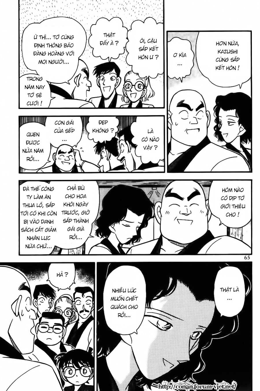 Chapter 84 - 11