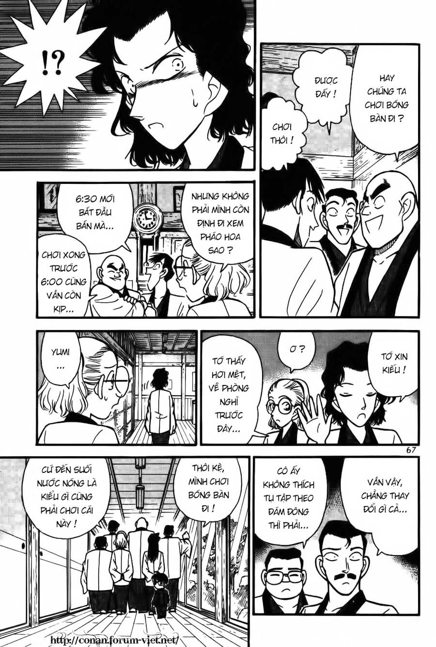 Chapter 84 - 13