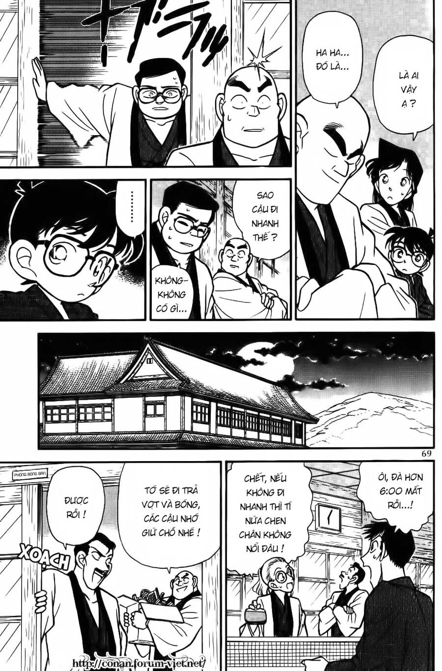 Chapter 84 - 15