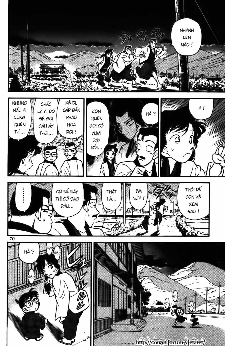 Chapter 84 - 16