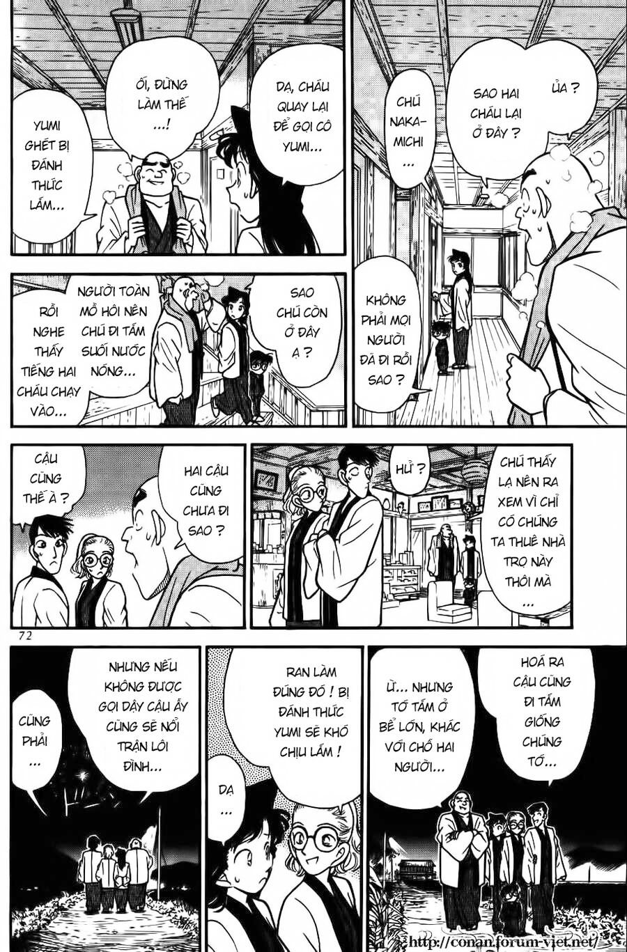 Chapter 84 - 18