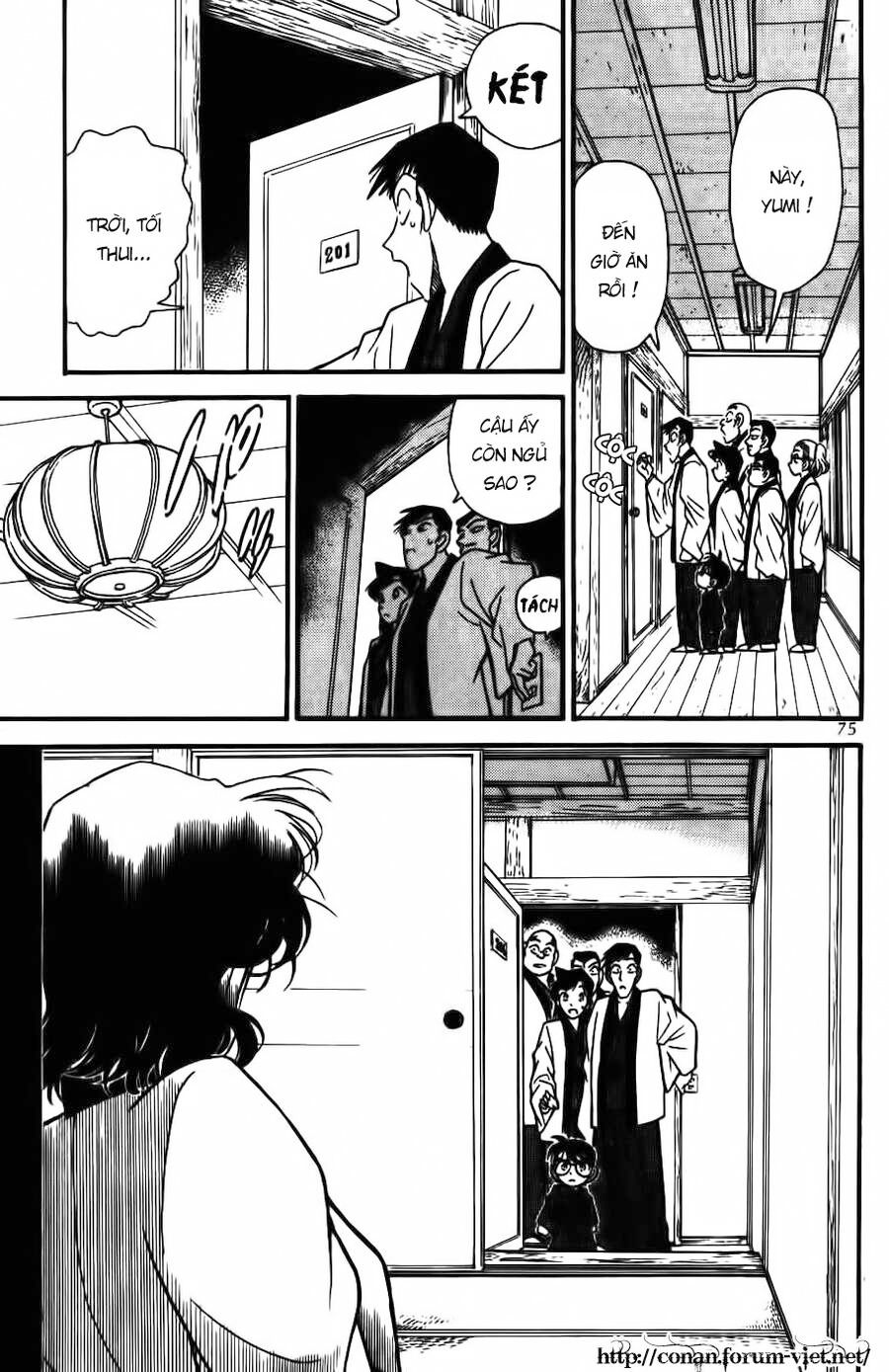 Chapter 84 - 21