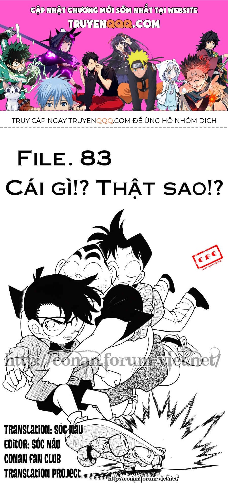 Chapter 83 - 5