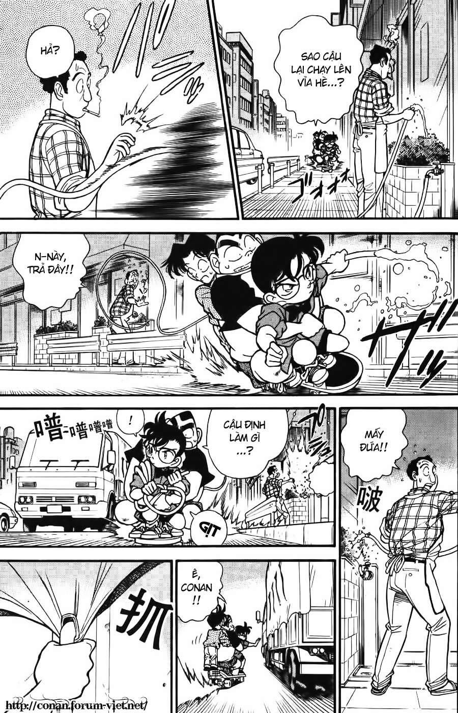 Chapter 83 - 11