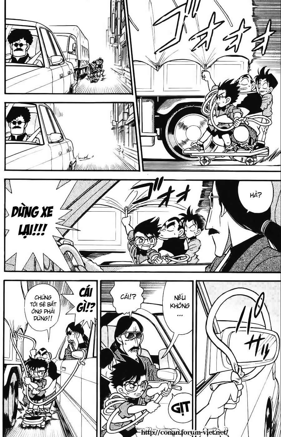 Chapter 83 - 12