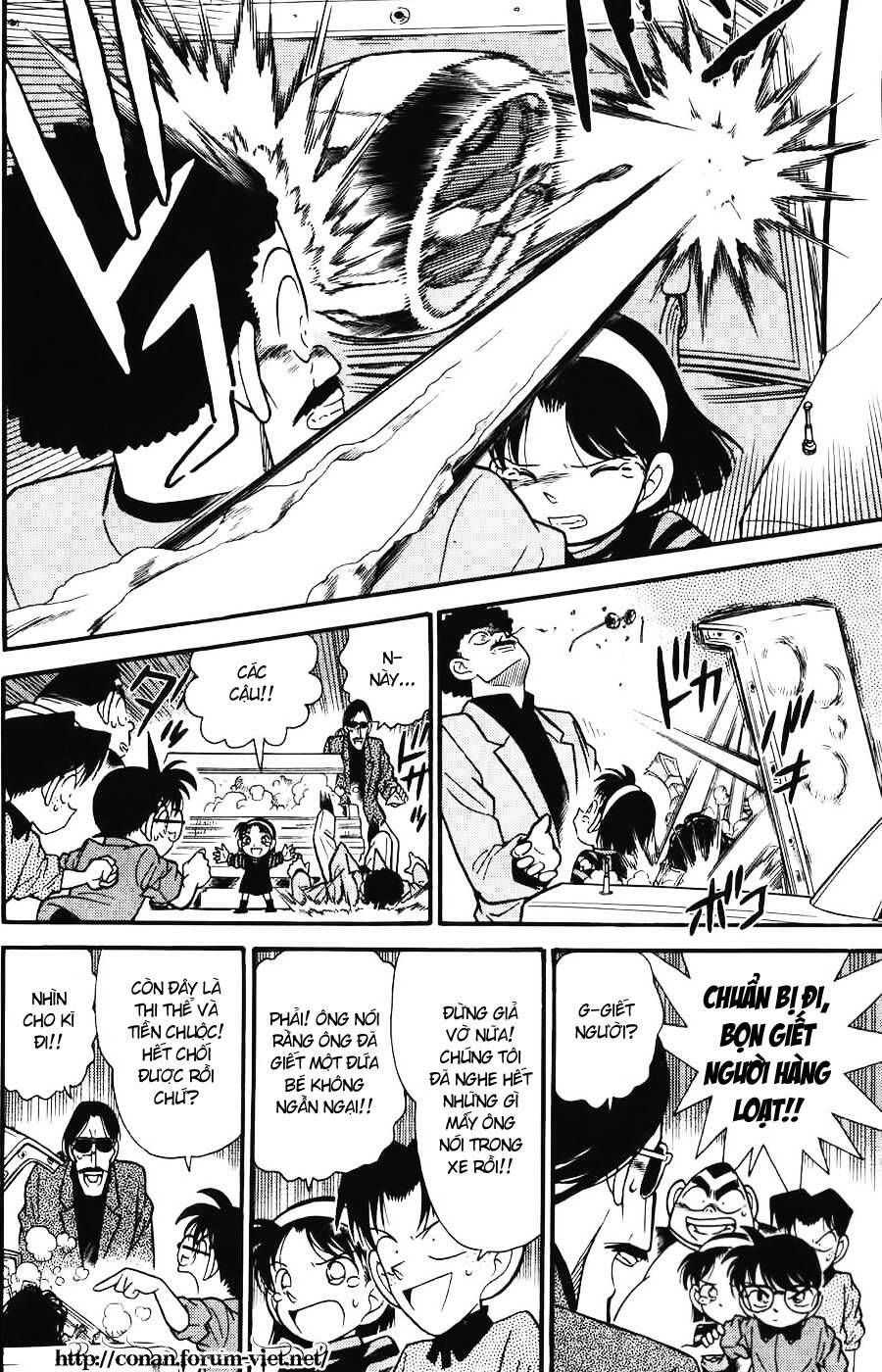 Chapter 83 - 20