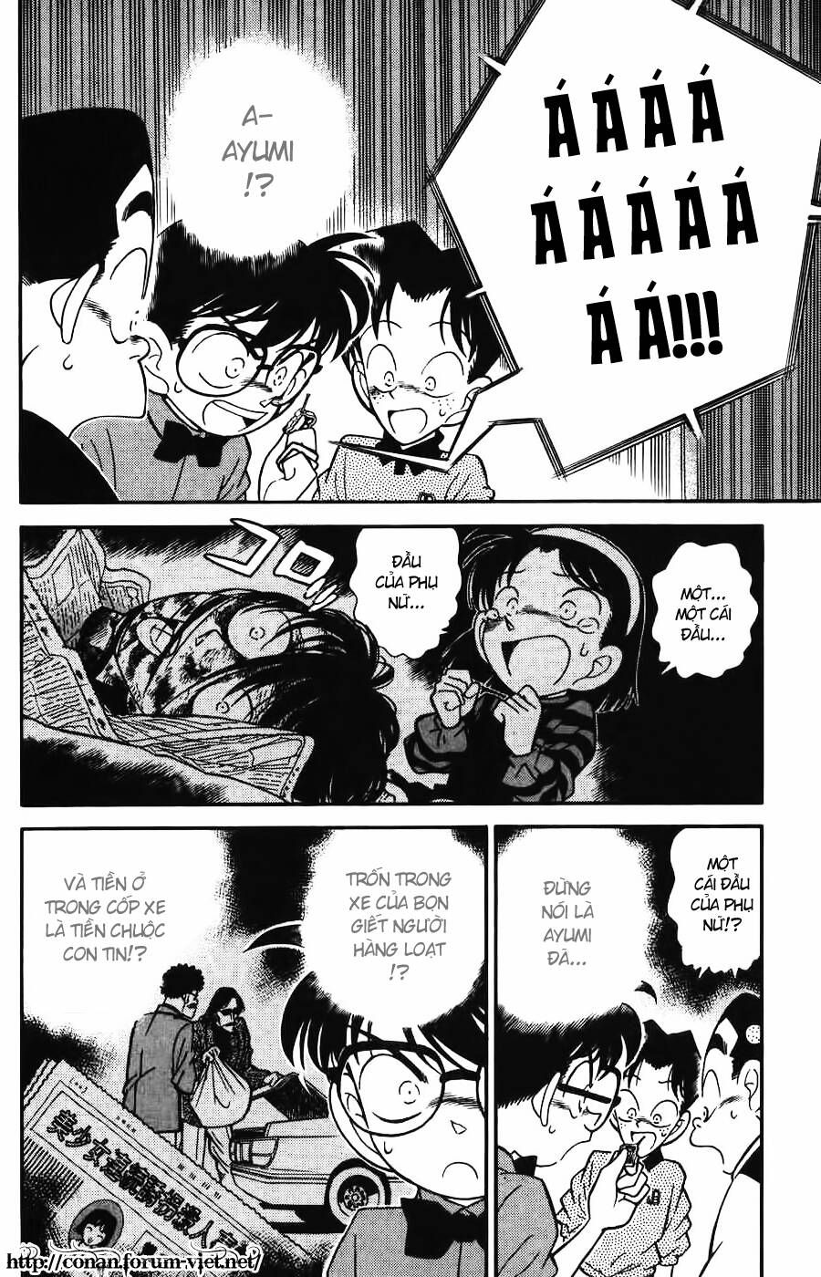 Chapter 82 - 6