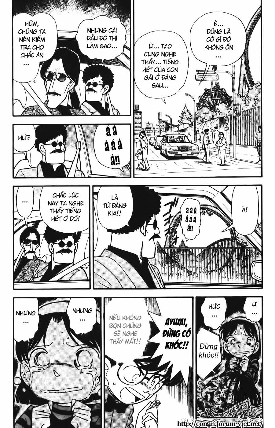 Chapter 82 - 7