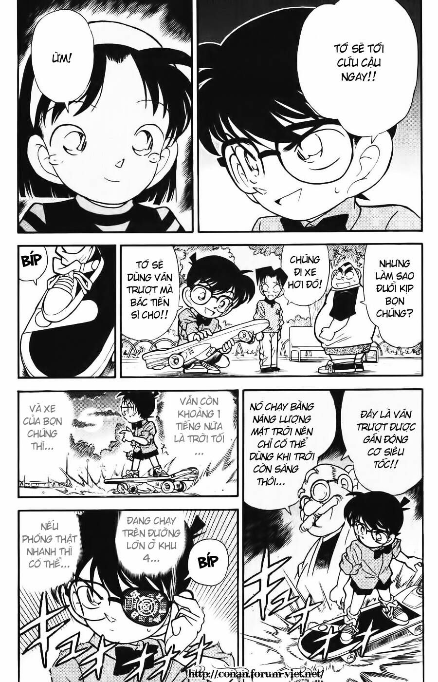 Chapter 82 - 9