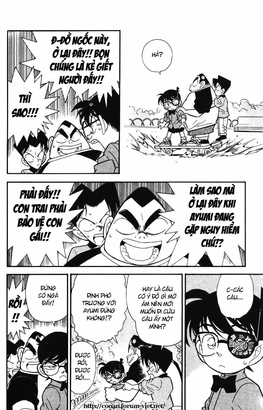 Chapter 82 - 10