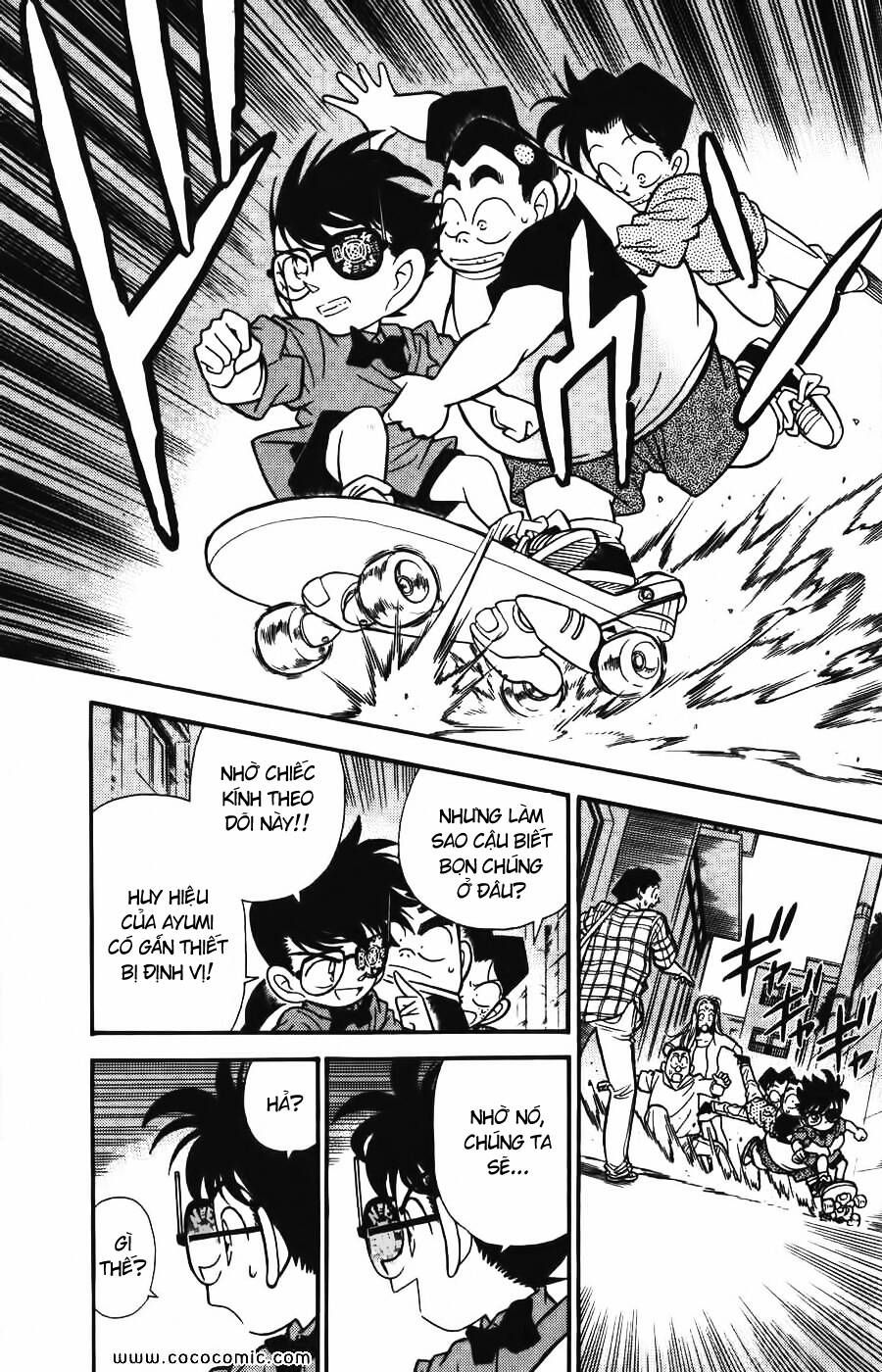 Chapter 82 - 11