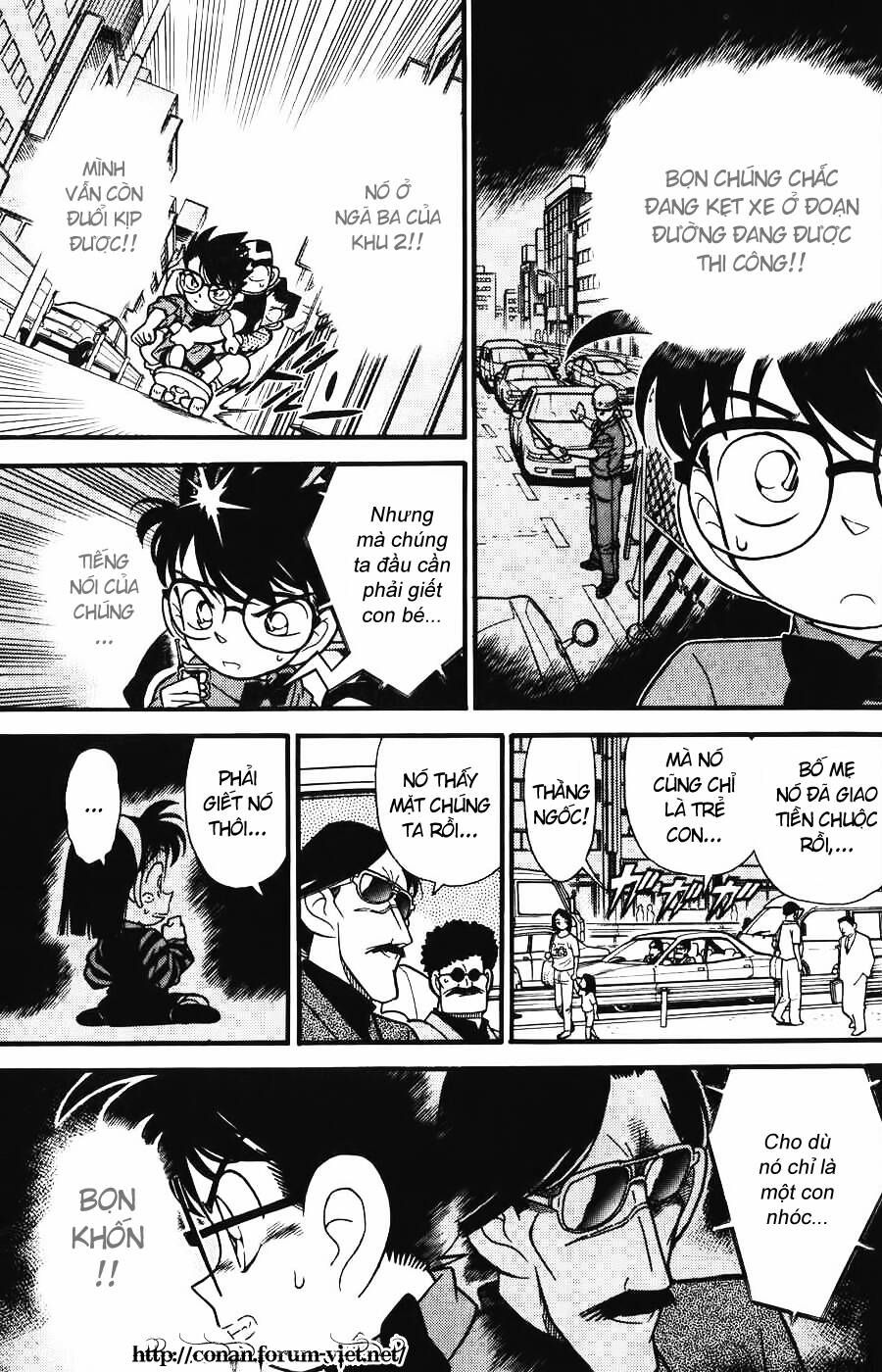 Chapter 82 - 13