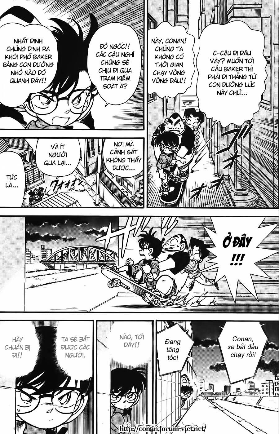 Chapter 82 - 16