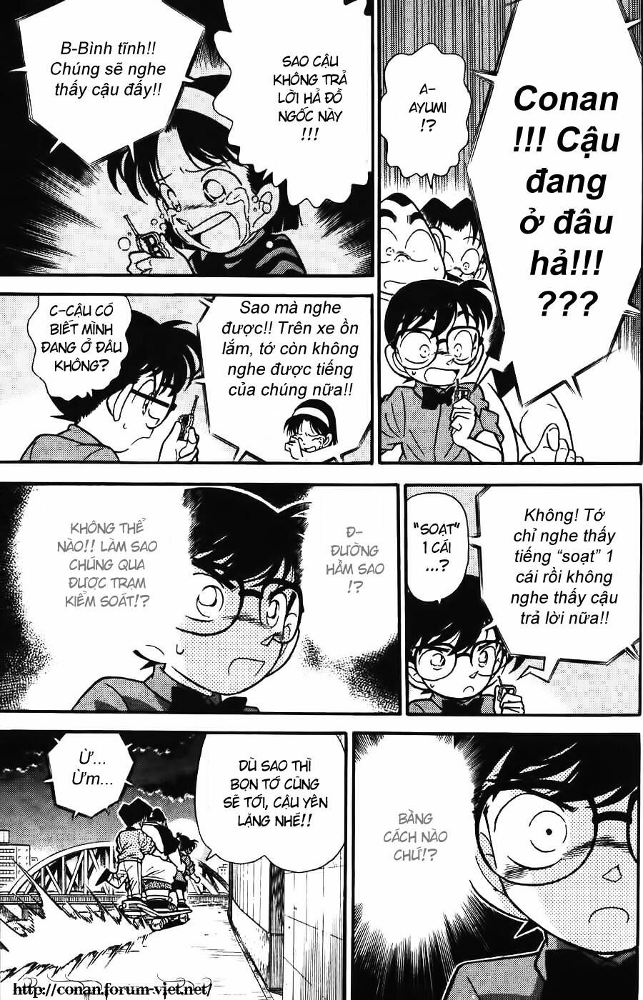 Chapter 82 - 19