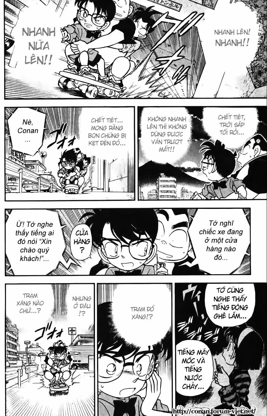 Chapter 82 - 20