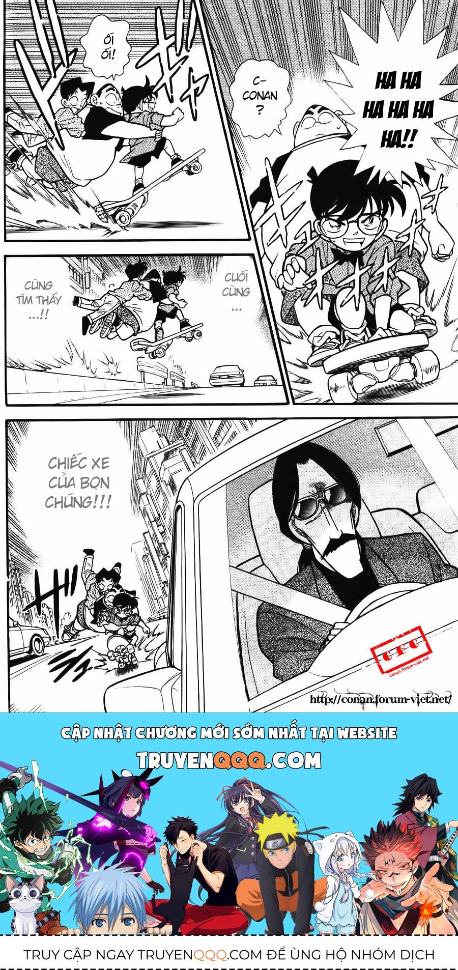 Chapter 82 - 22