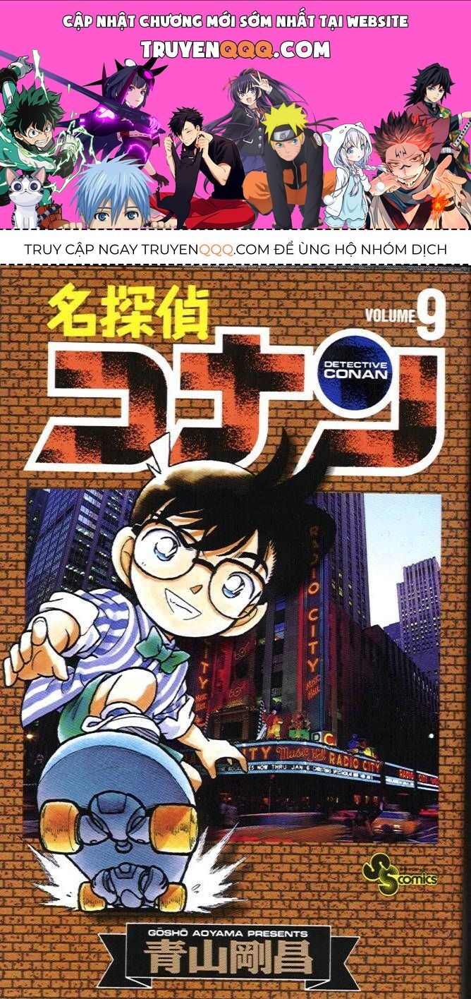 Chapter 81 - 5