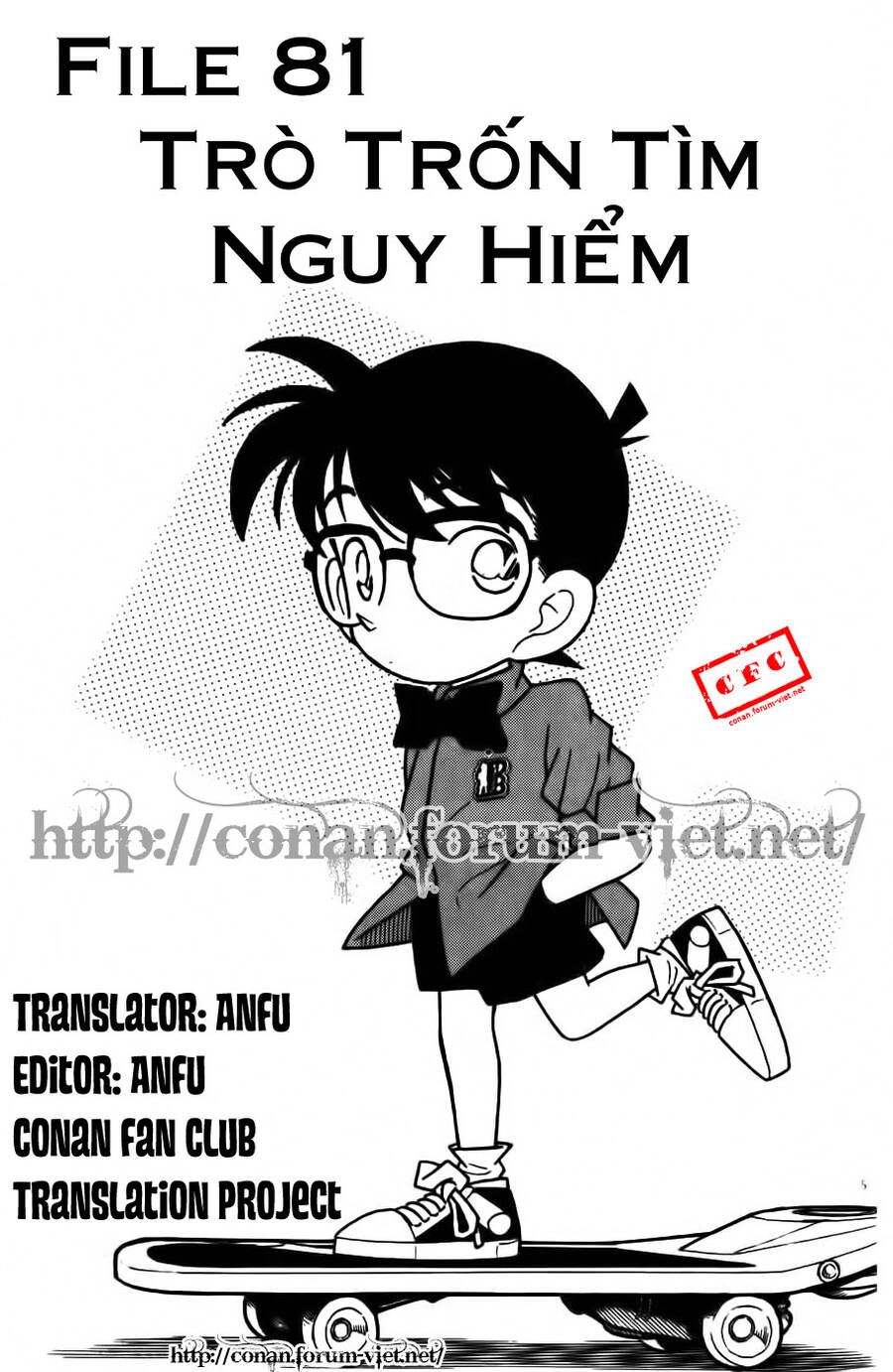 Chapter 81 - 7