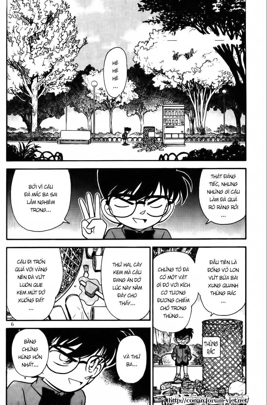 Chapter 81 - 8