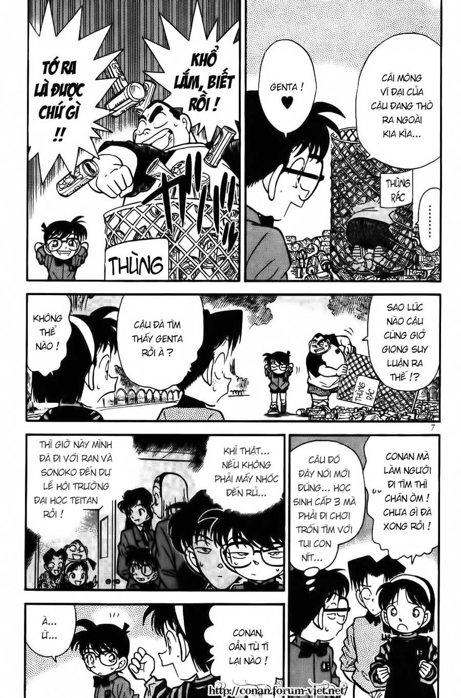 Chapter 81 - 9