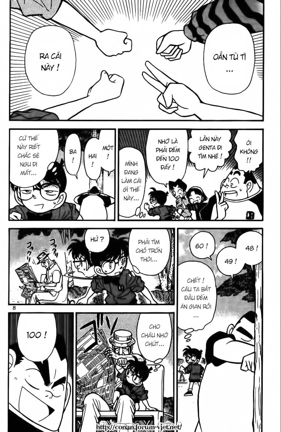 Chapter 81 - 10