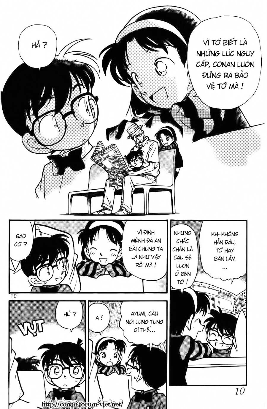 Chapter 81 - 12