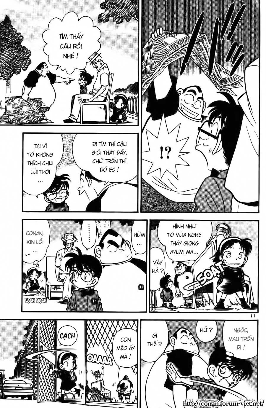 Chapter 81 - 13