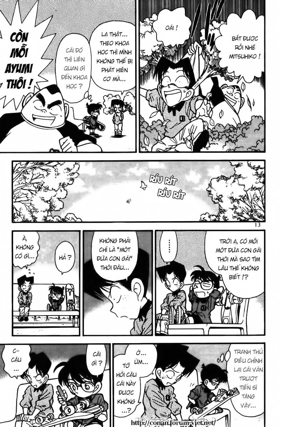 Chapter 81 - 15