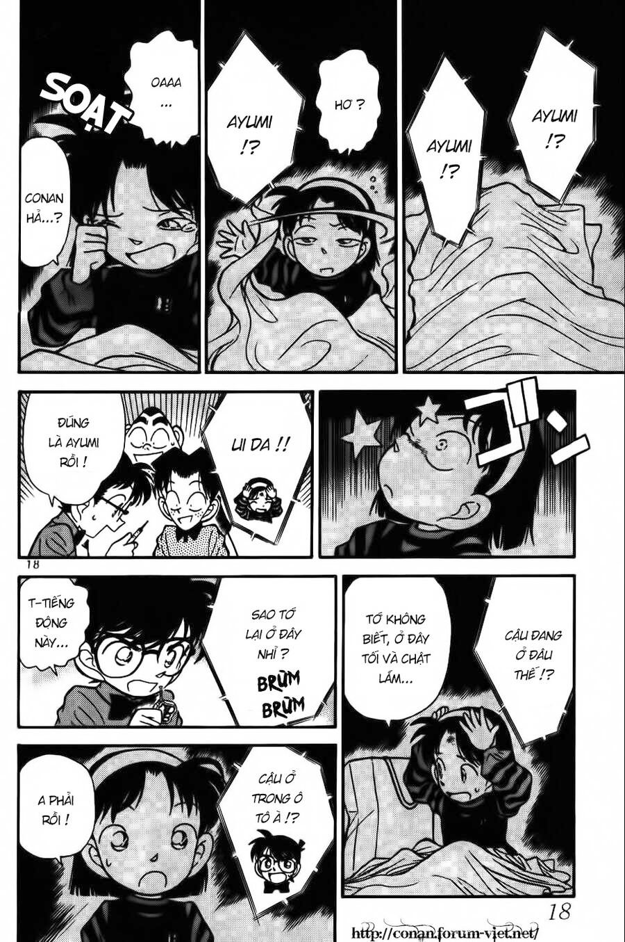 Chapter 81 - 20