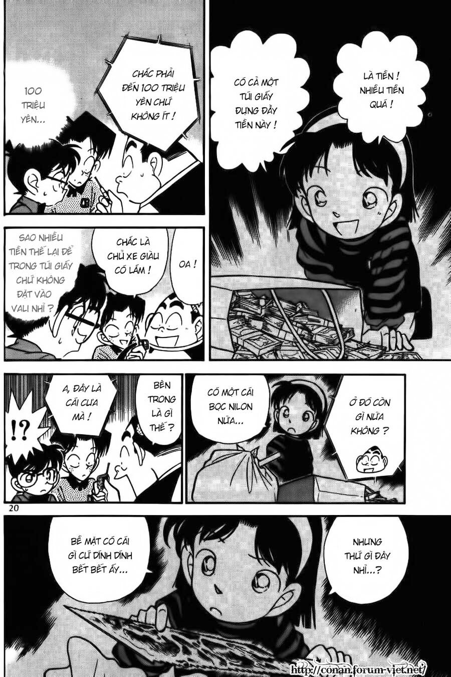 Chapter 81 - 22