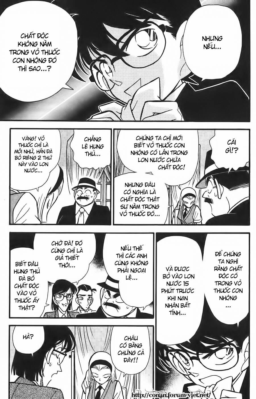 Chapter 80 - 9