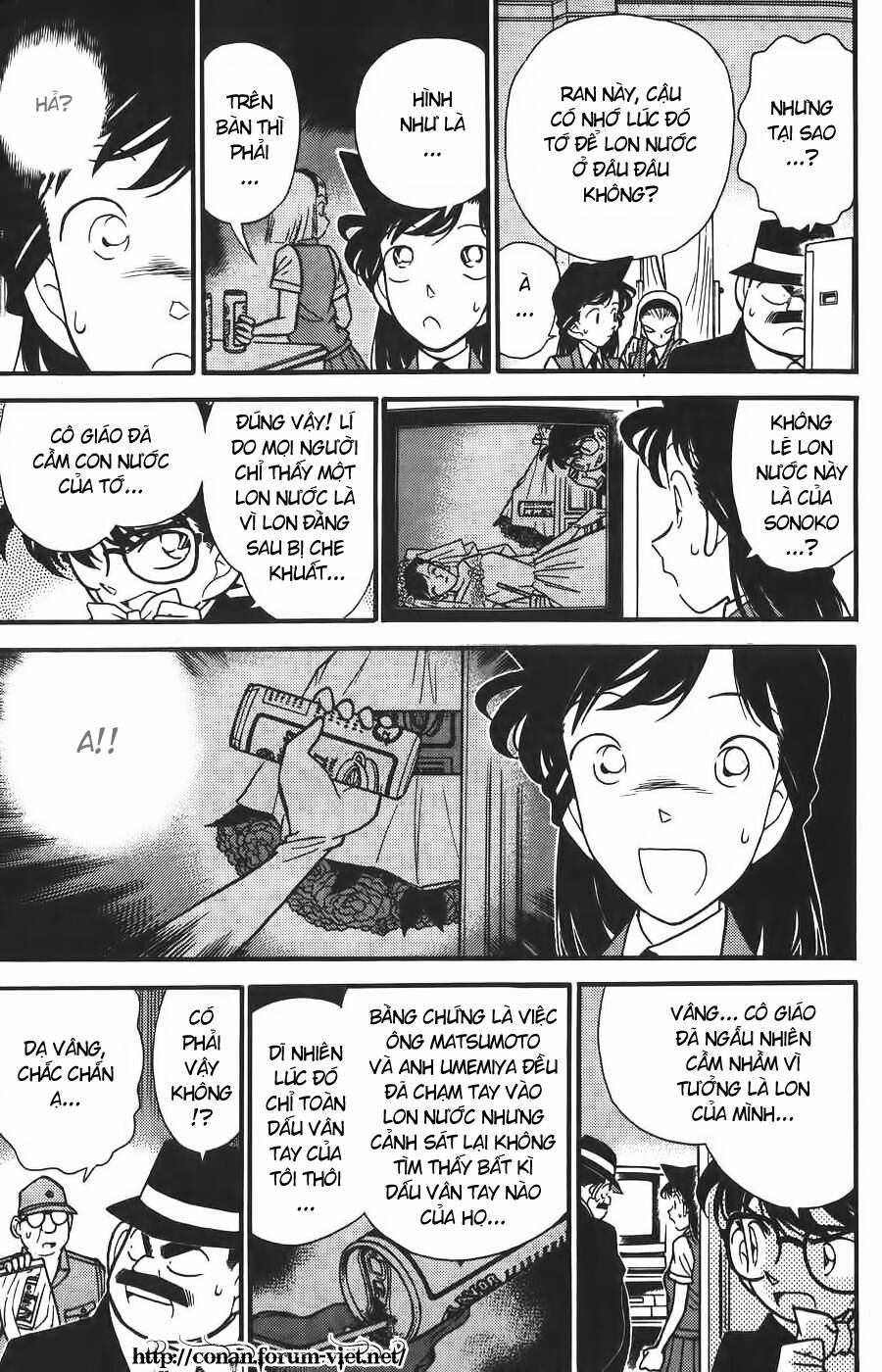 Chapter 80 - 11