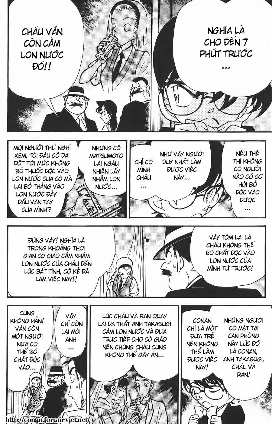 Chapter 80 - 12