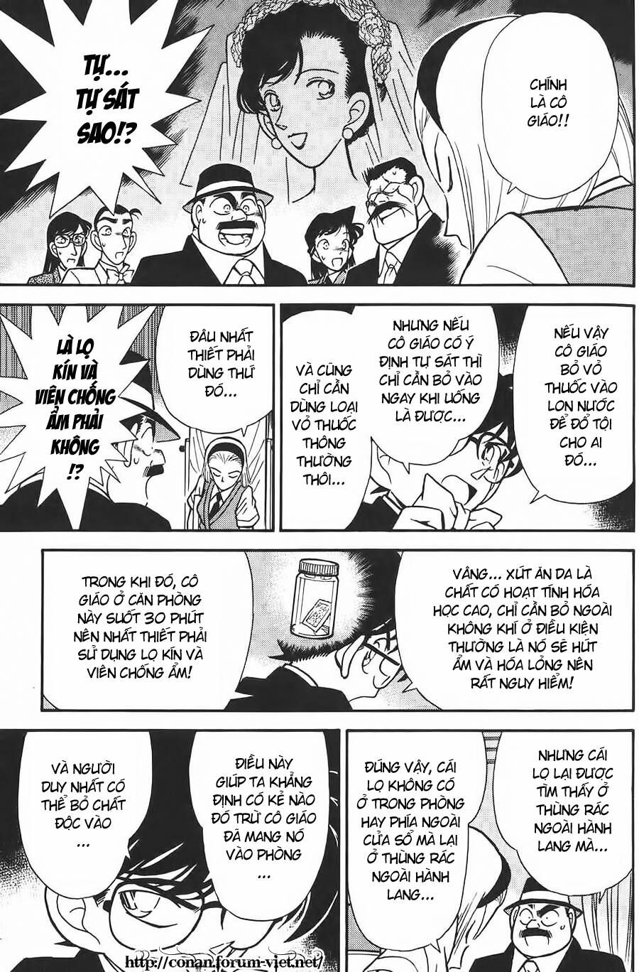 Chapter 80 - 13
