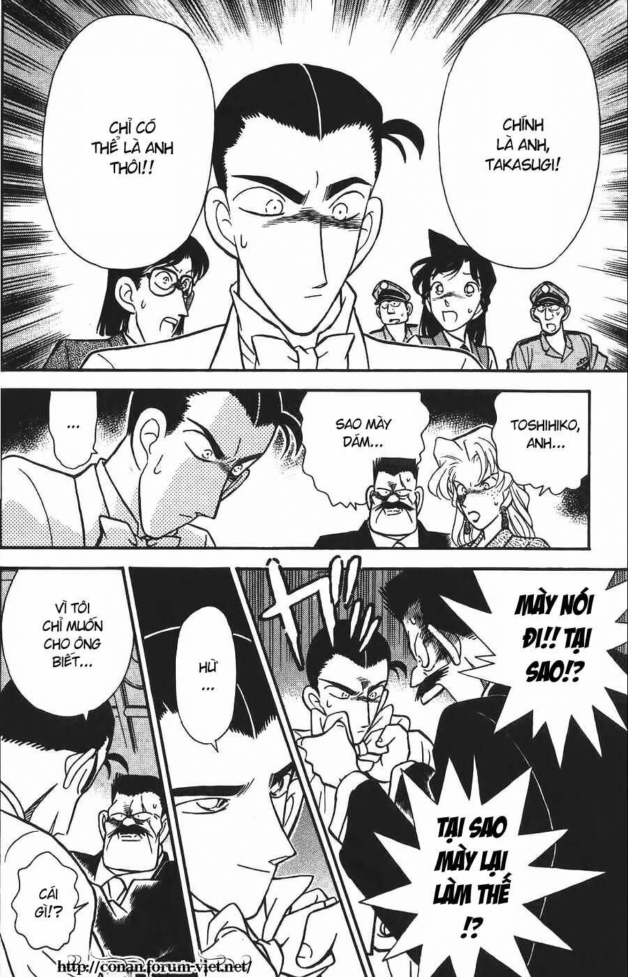 Chapter 80 - 14
