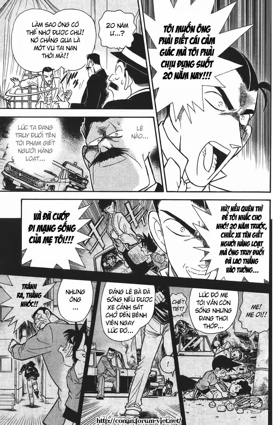 Chapter 80 - 15