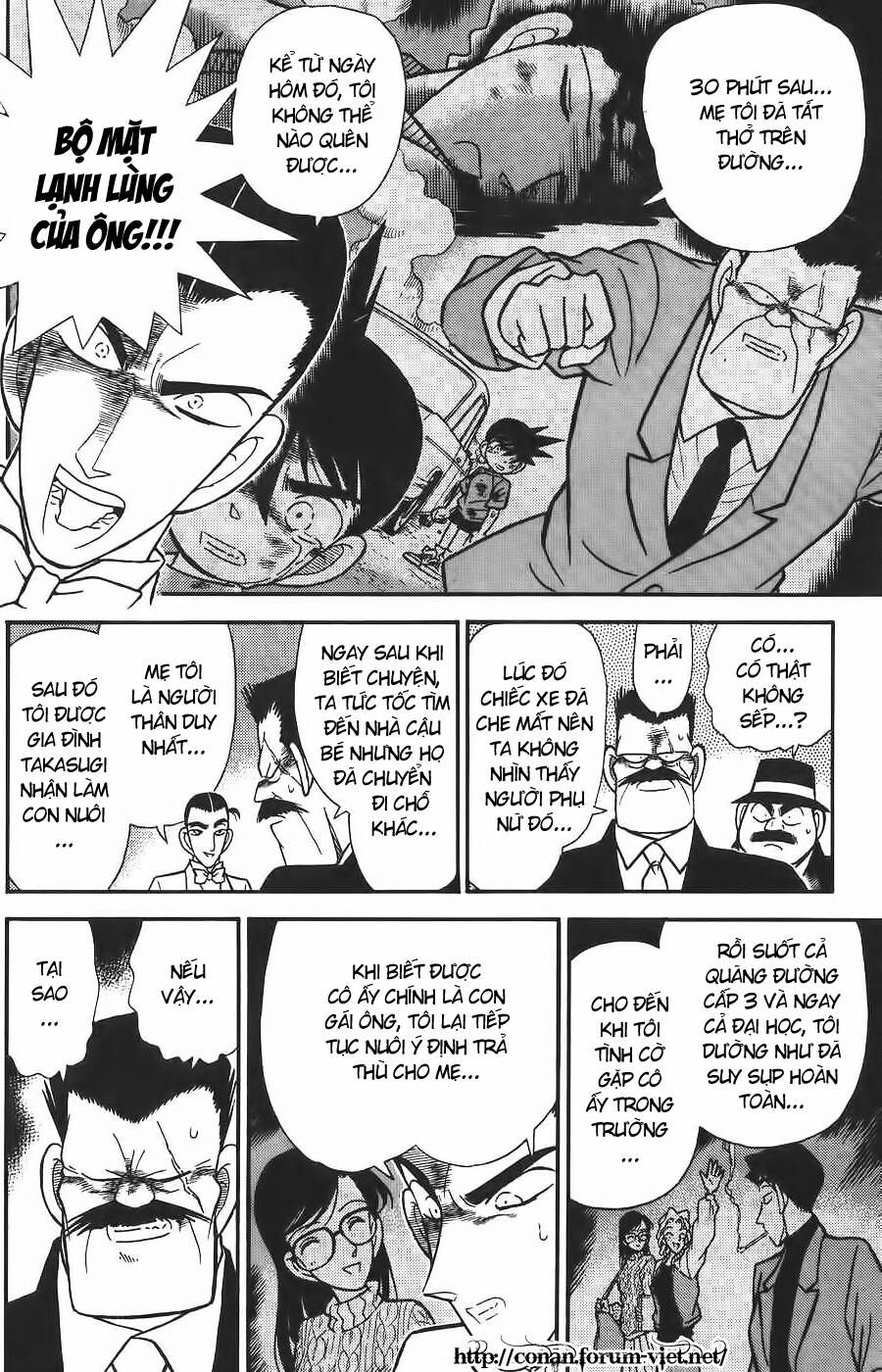Chapter 80 - 16