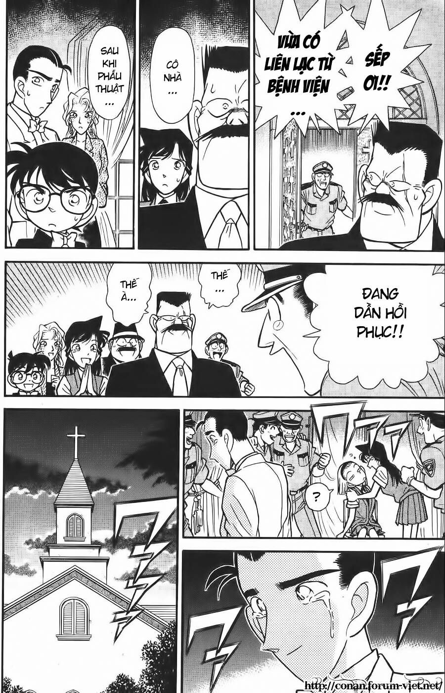 Chapter 80 - 20