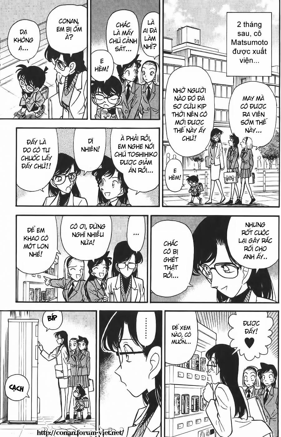 Chapter 80 - 21