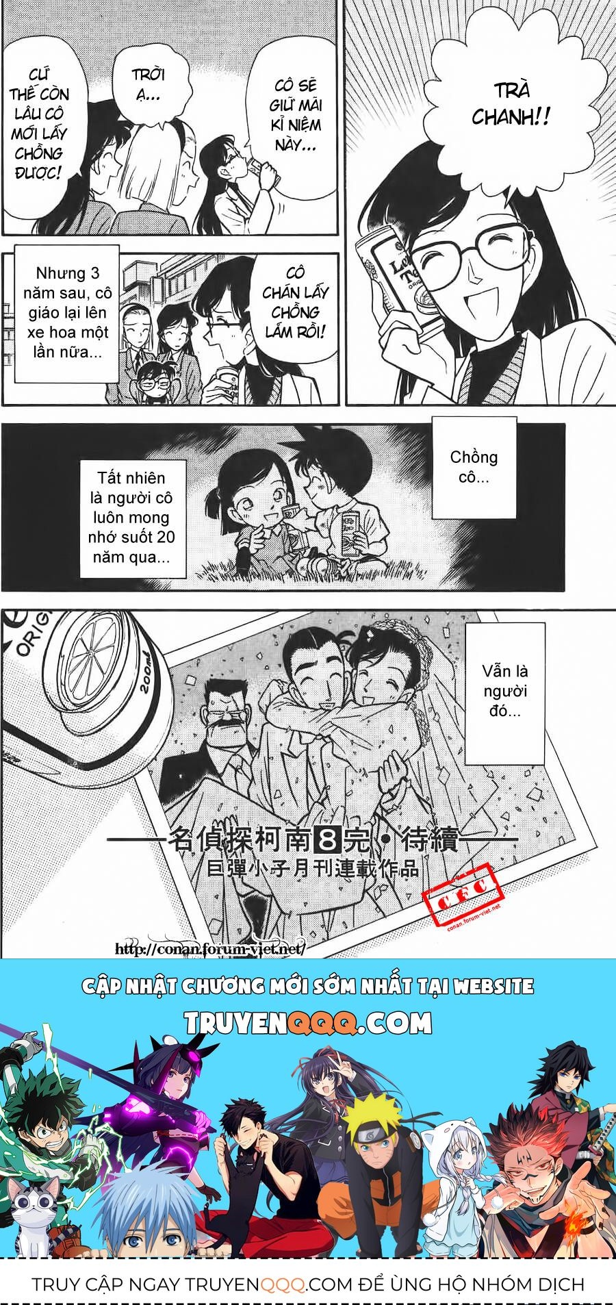 Chapter 80 - 22